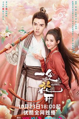 大理网站优化怎么做好