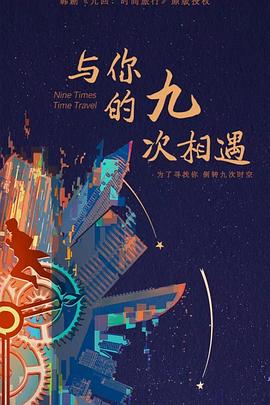 佛山seo网站排名优化公司哪家好